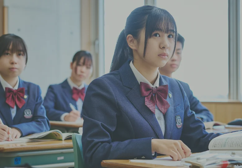 特別進学コースのイメージ