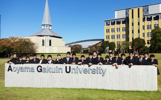 首都圏大学の見学の様子