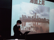 卒業論文発表会のイメージ