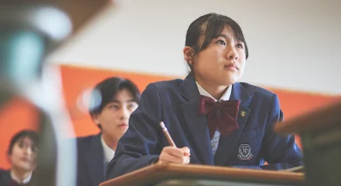 学校の特色のイメージ