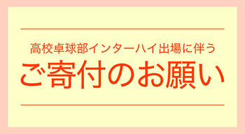 25-kifuiic01-1.jpg