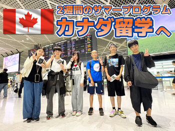 25-canadaspic01.jpg
