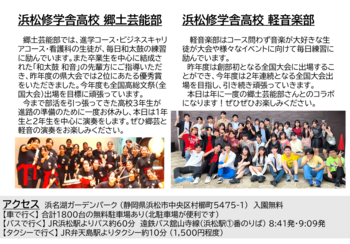 スクリーンショット 2025-08-29 120852 2.png