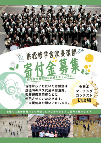 kifu.jpgのサムネイル画像