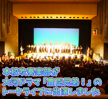 suisougakuic117-3.png
