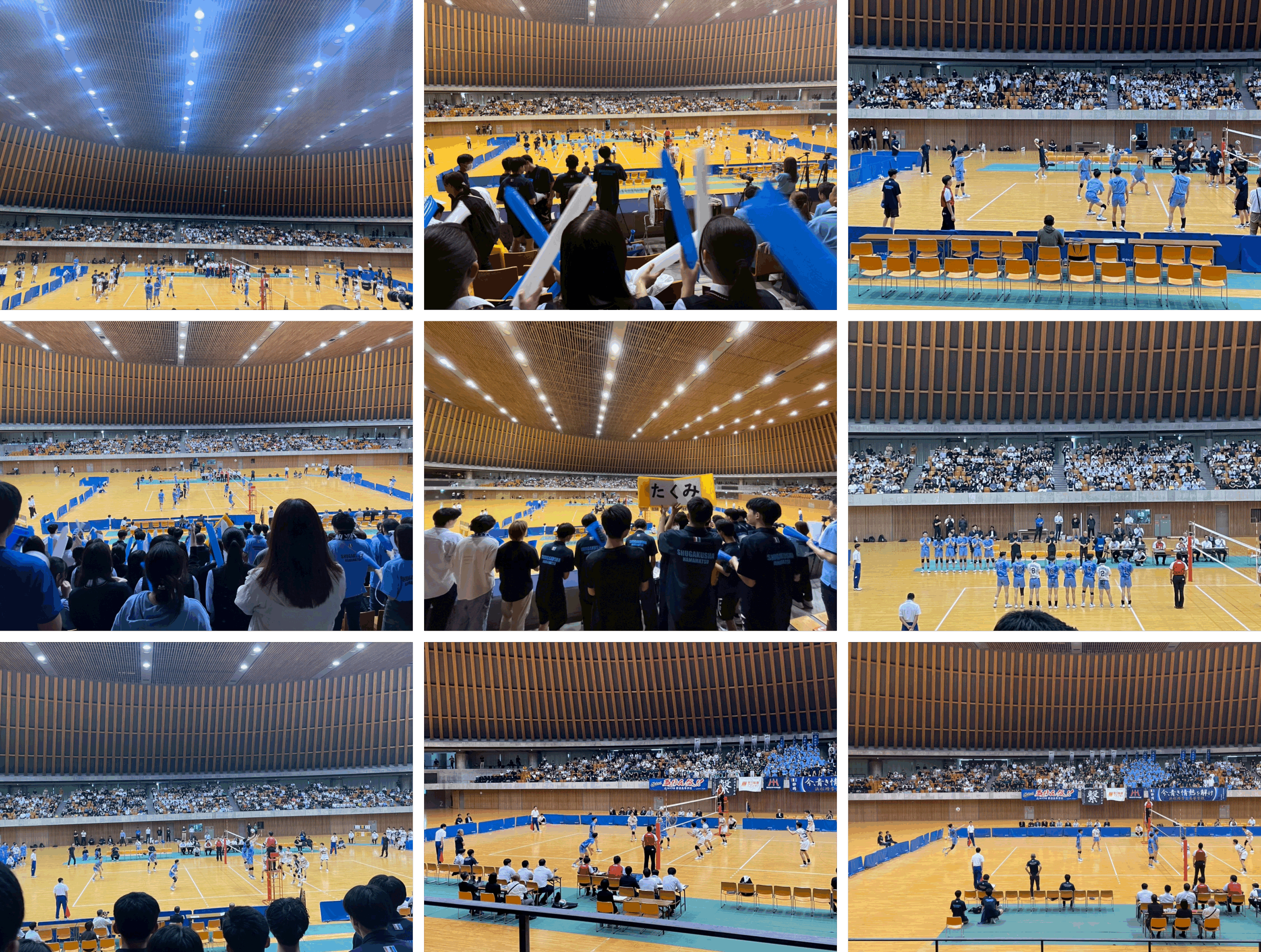 浜松修学舎バレー部上下セット 浜松修学舎バレー部上下セット 浜松修学舎バレー部上下セット