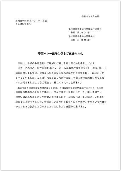 23-kifuore.jpg