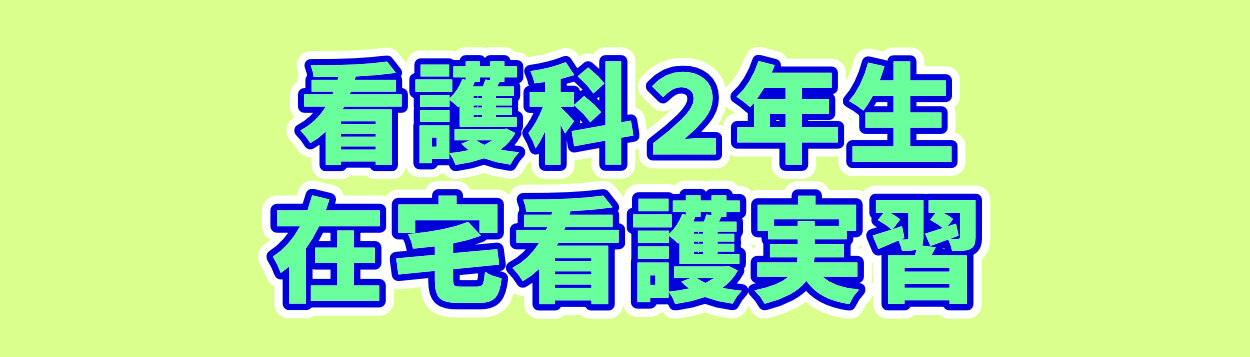 kangobanner15.jpg