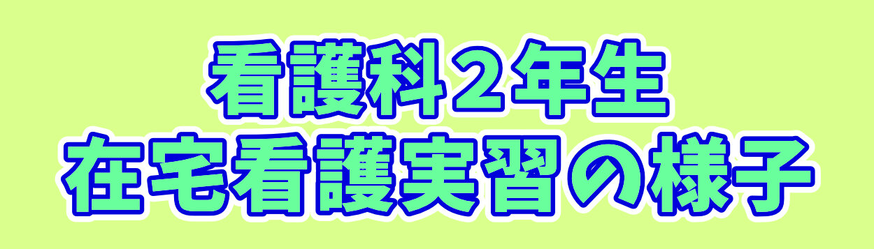kangobanner16.jpg