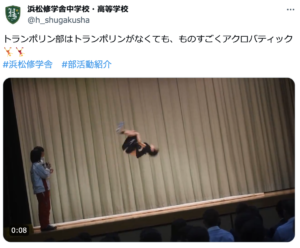 10ebdce162629aab3b76ef4d7d854add-300x248.png