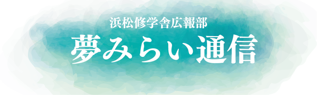 4d2bd919c409d444ca3950c206b2f175-1024x308.png