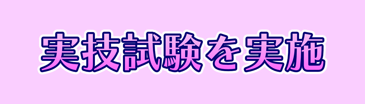 kangobanner08.jpg