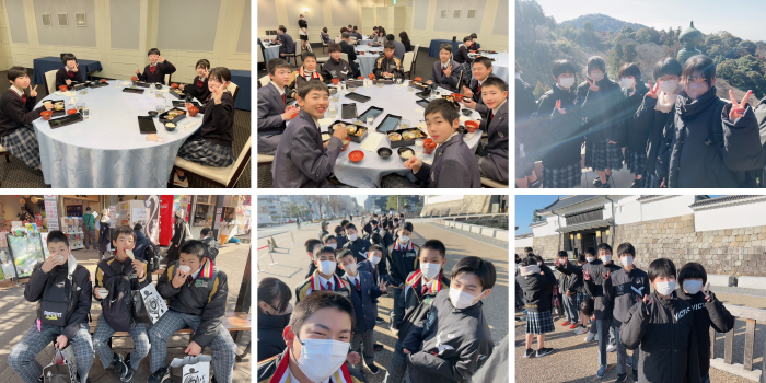 kyotonara03.png