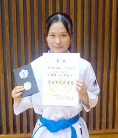 karate48-1.jpg