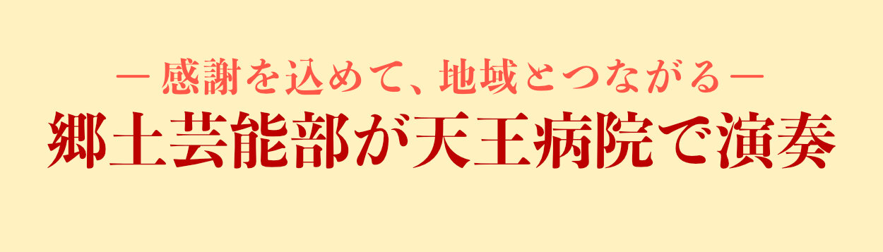 kyougeibanner16.jpg