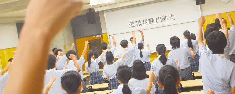 25-shushokushutsujin01-2.jpg