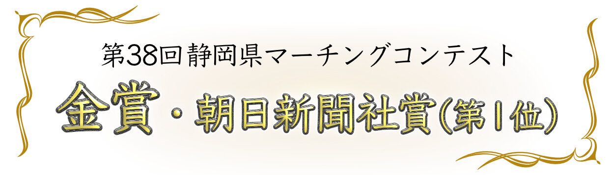 suisougakubanner91.jpg