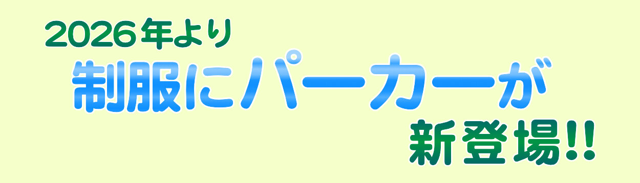 25-parkerbanner01.jpg