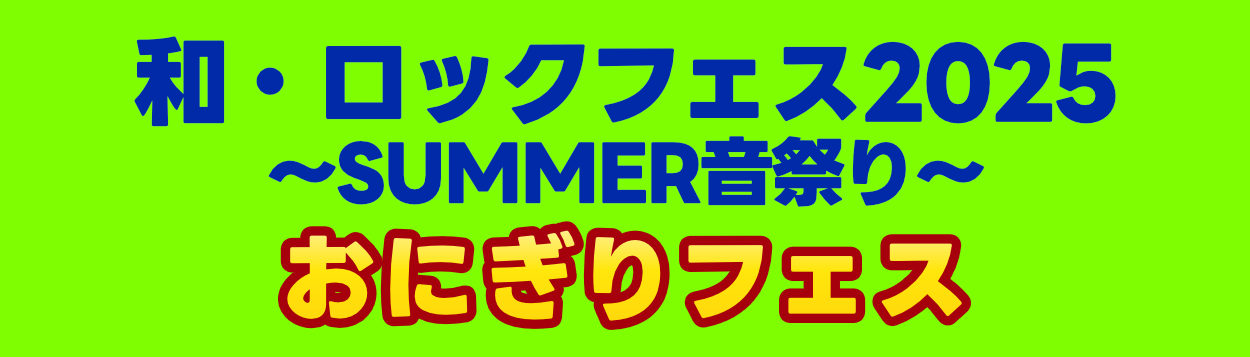 kyogeibanner12.png